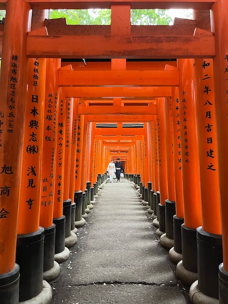 Fushimi Inari - Kyoto, Japan