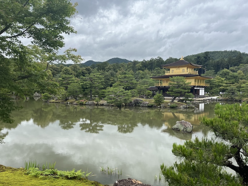 Kinkaku-ji - Kyoto, Japan